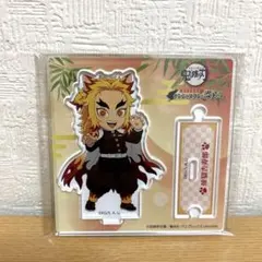 鬼滅の刃　煉獄杏寿郎　ナンジャタウン　ちびキャラアクスタ