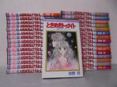 2025年最新】ときめきトゥナイト 星のゆくえの人気アイテム