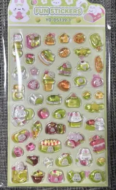 アポどん様 リクエスト 2点 まとめ商品