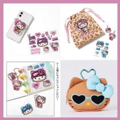 ハローキティ(日焼けシリーズ）ぷくぷくシール 2種類＆巾着＆スマホグリップ