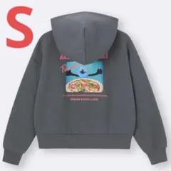 Item thumbnail for item 21c8cbc3-8d26-4fe1-aa23-22e29f60c4ff