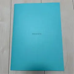 2025年最新】婚姻届 ティファニーの人気アイテム - メルカリ