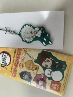 鬼滅の刃　不死川実弥