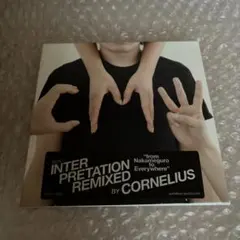 CM3 Interpretation Remixed by CORNELIUS