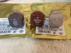 アイナナ　リンライ 巳波 虎於 トウマ