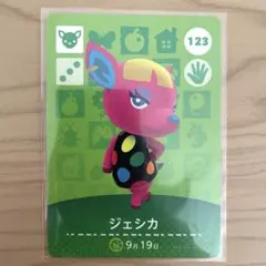 みい様 リクエスト 2点 まとめ商品