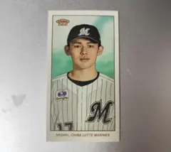 2025年最新】佐々木朗希 topps 206の人気アイテム - メルカリ