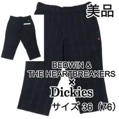 【ベドウィン×ディッキーズ】コラボ　グラフチェッククロップドパンツ　サイズ３０