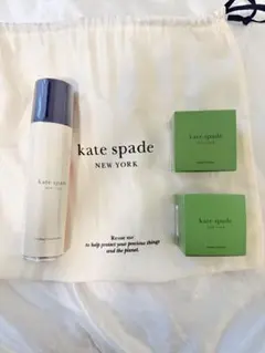 kate spade スキンケアセット ポーチ付き