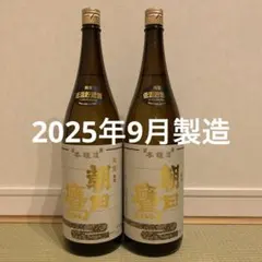 2025年最新】朝日鷹の人気アイテム - メルカリ