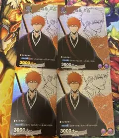 2026年最新】黒崎一護 vジャンプの人気アイテム - メルカリ