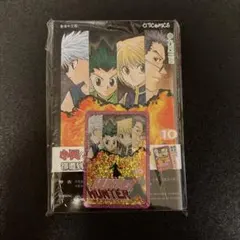 HUNTER×HUNTER 1巻 香港中文版 特典カード付 - メルカリ