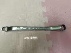 Item thumbnail for item 0822791e-8b68-4a34-aa97-b45378d63d0b