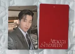 Attacca ウォヌ トレカ Amazon.co.jp: ウォヌ トレカ アタッカ ATTACCA CARAT盤 カラット盤