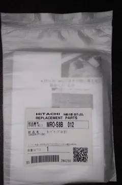 Item thumbnail for item 6e5ebee0-f5c6-4968-afe3-4c41dd6ec84c