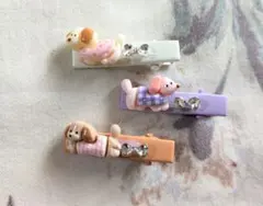 犬　パーツ　付きヘアクリップ 3個セット　☆19