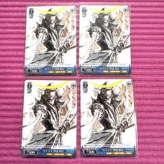 レア 戦国BASARA バサラ 伊達政宗 恋カレ カード - メルカリ
