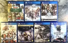 PS4 ゲームソフト 7枚 まとめ売り ドラゴンクエスト ファイナルファンタジー