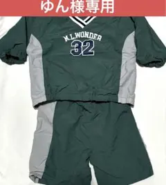 マイリトルワンダー ナイロン上下セットアップ100