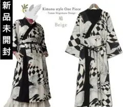 2026年最新】重宗玉緒の人気アイテム - メルカリ