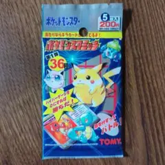2025年最新】ポケモンカード 第一弾 未開封の人気アイテム