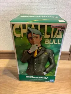 【送料無料】機動戦士ガンダムGQuuuuuuX シャリア・ブル フィギュア