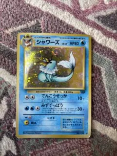 ポケモンカード シャワーズ LV.42 エキスパンションマークあり