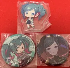 プロセカ レオニミク 缶バッジ ころっと 3個セット