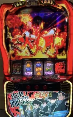 2025年最新】炎炎の消防隊 実機の人気アイテム - メルカリ