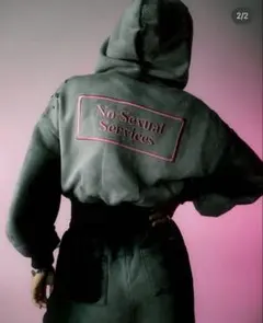 FR2梅 ダメージ加工 クロップドパーカー＆ショートパンツ&ロングパンツセット