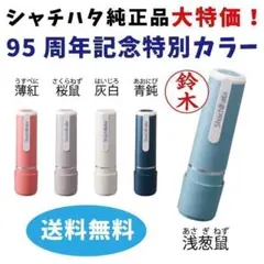 Item thumbnail for item 3c50d1a5-8a72-4651-9f70-09be16b545c9