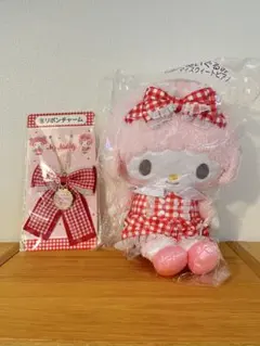サンリオ　マイメロ　一番くじ　未開封　めいぐるみとキーホルダーセット