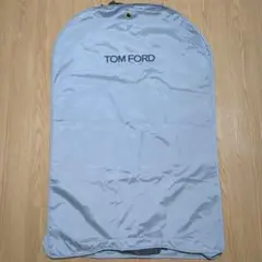 TOM FORD スーツカバー　ガーメントカバー