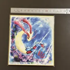 Item thumbnail for item 6e7abb05-cf22-458f-813b-8e708895bb82