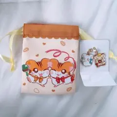 とっとこハム太郎　トラハムちゃん&トラハムくん　巾着　メタルチャームセット