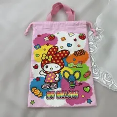 サンリオ　マイメロディー巾着靴袋　未使用品　お稽古事など
