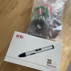 3DペンとPLAフィラメントセット