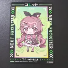 2025年最新】ゼクス z xの人気アイテム - メルカリ