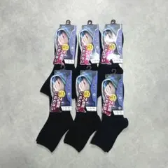 Item thumbnail for item ce026979-0d87-4fbe-be4b-17558491799c