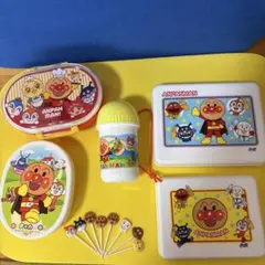 【非売品あり】アンパンマン お弁当箱 セット まとめ売り 13点 レトロ 遠足