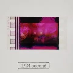 ハウルの動く城 フィルムキューブ 076 ／ 1/24second 非売品