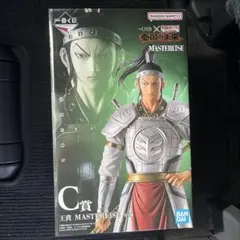 BANDAI MASTERISE 王貴 フィギュア 一番くじc賞 キングダム 一番くじ C賞 王賁 MASTERLISE フィギュア - メルカリ