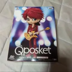Q posket hide vol.2 ノーマルカラー フィギュア