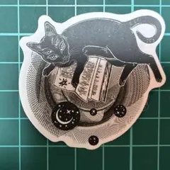 【NO221】防水ステッカー