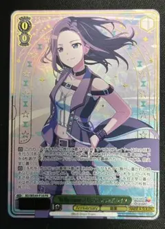 In the name of BanG Dream! レイヤ - メルカリ