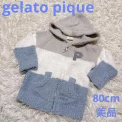 ジェラートピケ gelato pique ベビモコブロック　パーカー　80cm