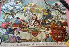 安室奈美恵 販促用ポスター 非売品 レア 希少 合計30枚 未使用