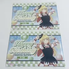 ラブライブ バースデーカード　すみれ