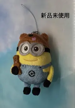 USJ ユニバ　ミニオン ぬいぐるみ ストラップ　マスコット　デニム　ぬい