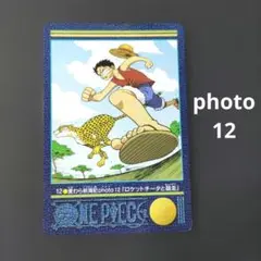 [希少]ワンピース カードダス 麦わら航海記 4枚セット PSA9 ワンピース カードダス ビジュアルアドベンチャー キラカード